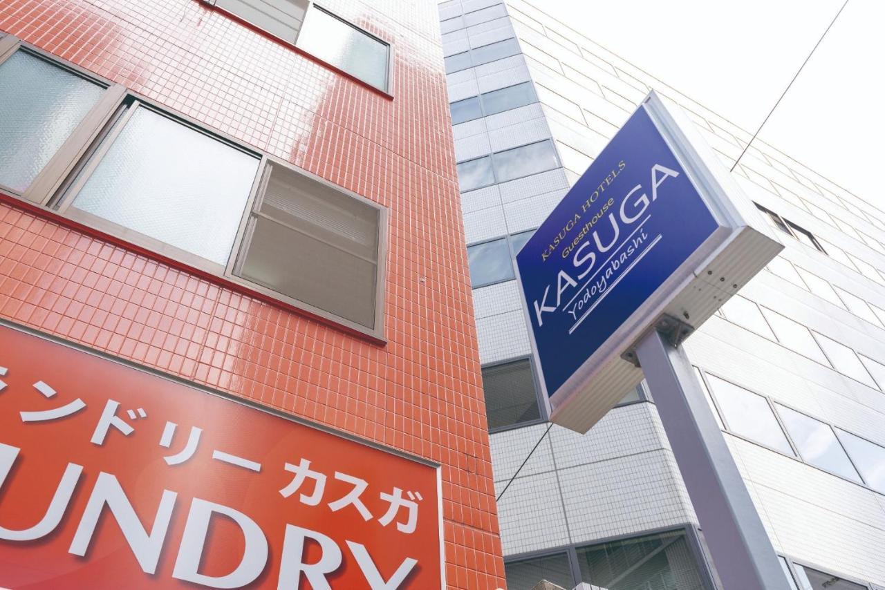 Sankei Hiranomachi Building - Vacation 13205 Appartement
